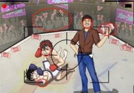 八角笼中
