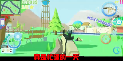 特工之英雄使命