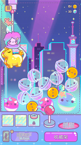 爪女孩clawberta