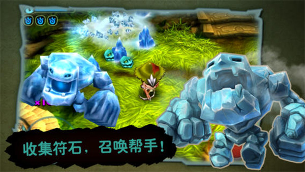 奇幻射击手游