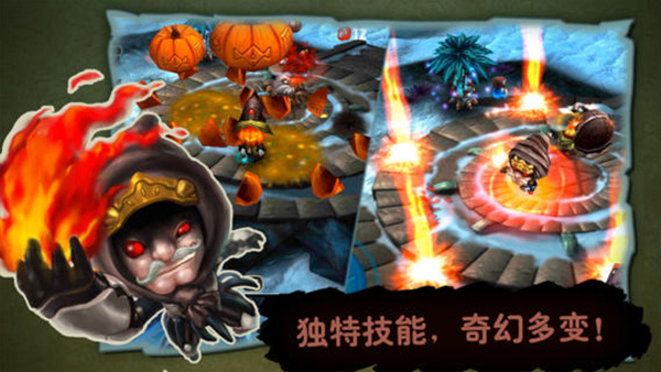 奇幻射击手游