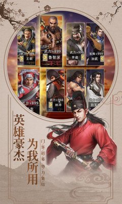 一品包青天