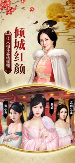 一品包青天