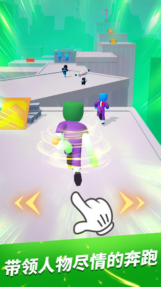 Parkour Race游戏