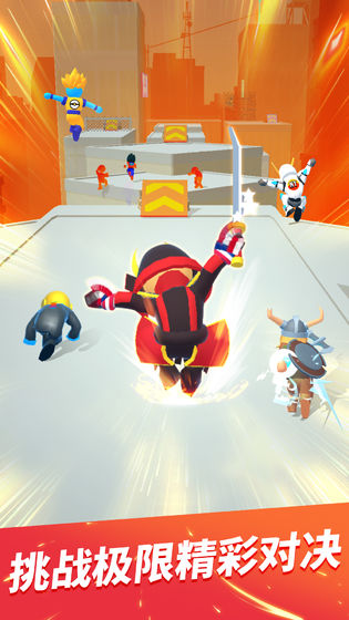 Parkour Race游戏