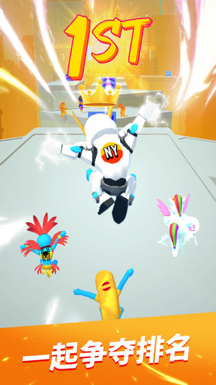 Parkour Race游戏