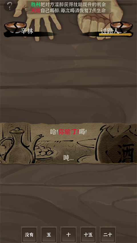 拔刀吧诸君