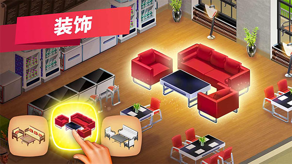 mycafe
