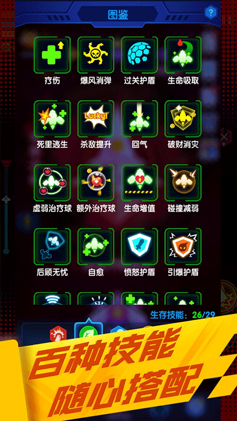 送牛奶的卡尔森