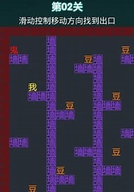 躺平发育冒险吃金豆