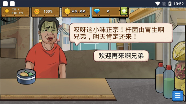 干净又卫生手抓饭