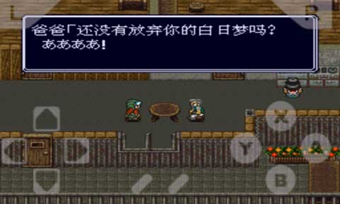 重装机兵回归
