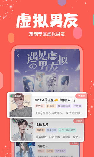 克拉克拉v5.11.0