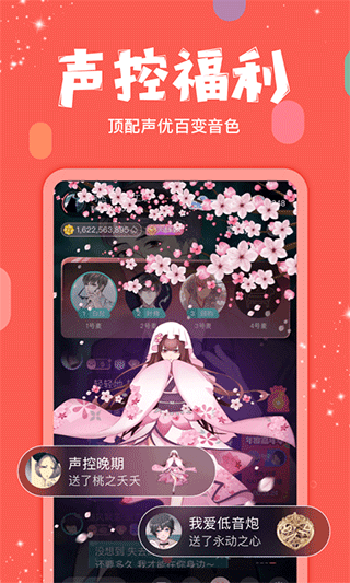 克拉克拉v5.11.0