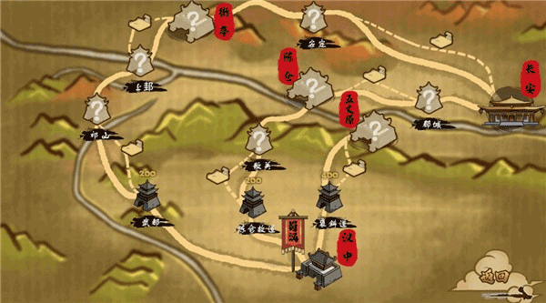 北伐模拟器手游