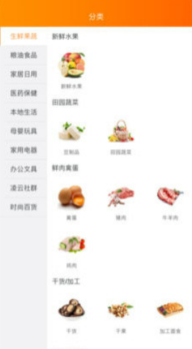 拍立送app