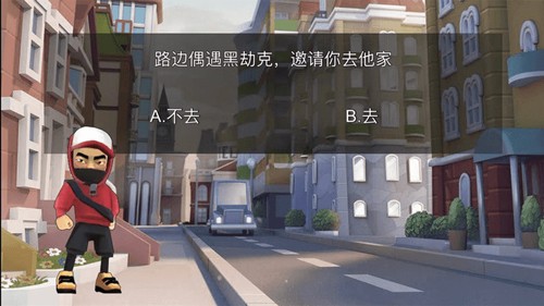 迷你生存求生杰克惊魂