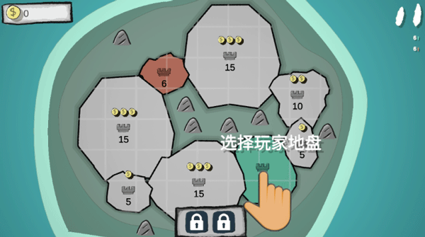 占山为王