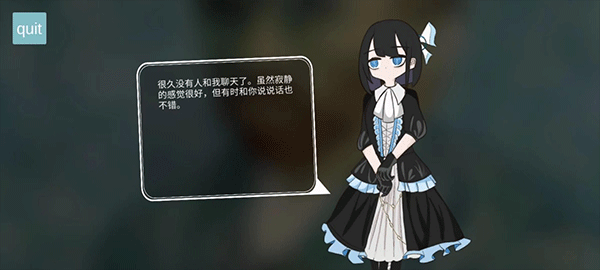 Compaz音游