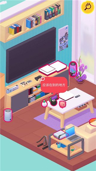 开箱大师