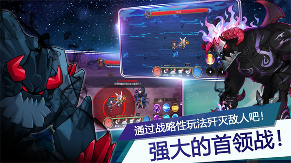 月兔养成