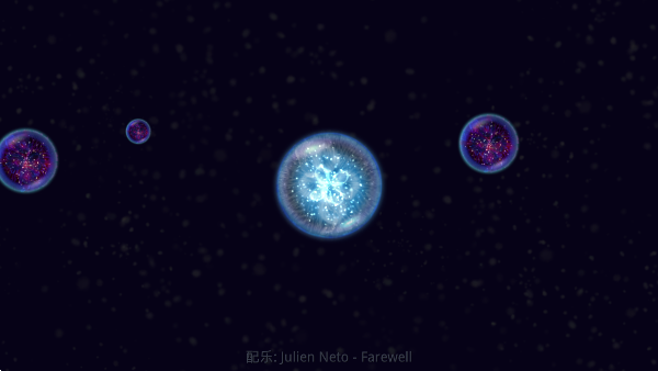 Osmos