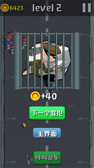 欢乐赛车大作战游戏