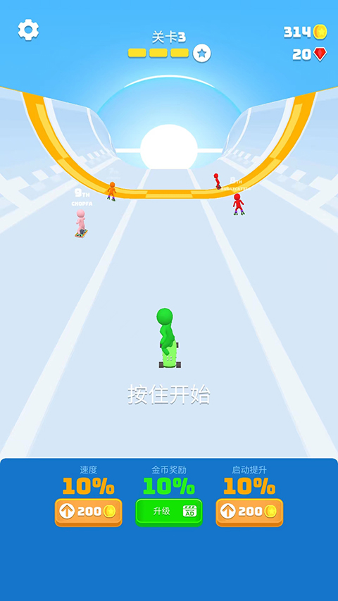 涡轮巨星