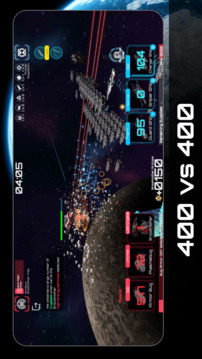 星战实验室官