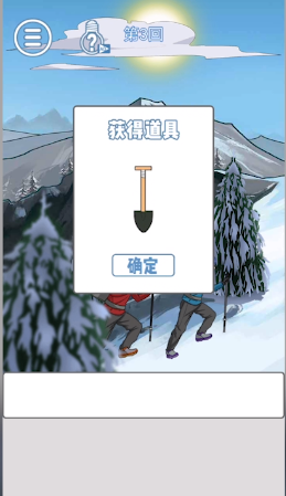 剧闪闪