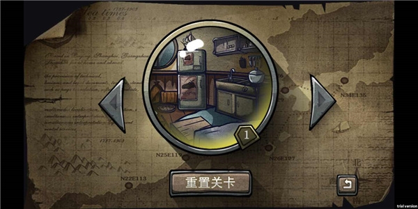 回忆之谜团