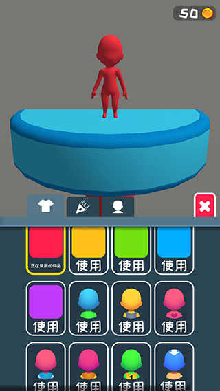 跑跑酷闯关