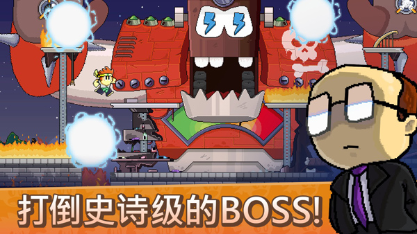 英雄丹手游正版
