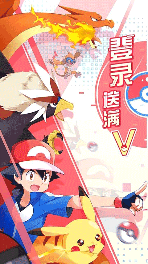 远古灵域