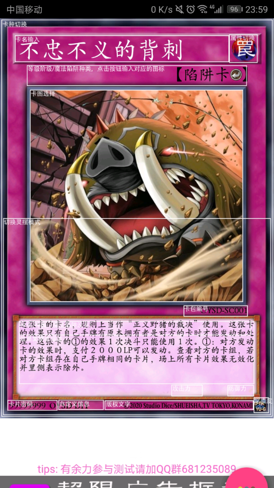 OURYGOSetDiyer