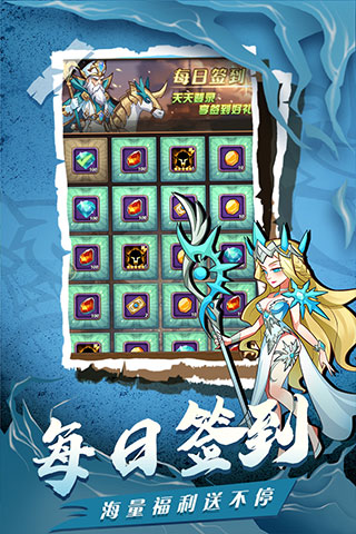 荣耀崛起九游版