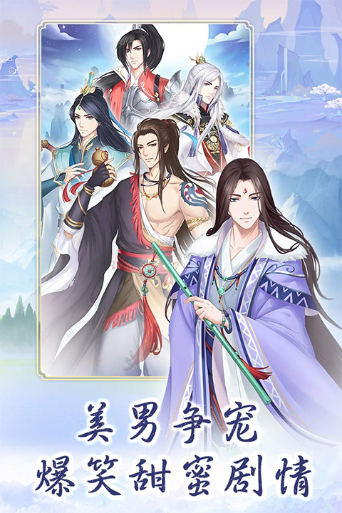 别惹神医小王妃游戏