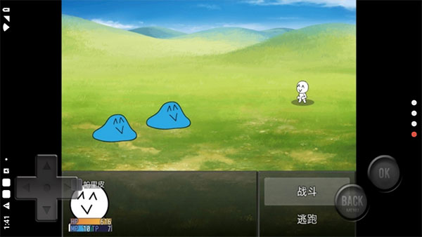 前卫的粪作RPG