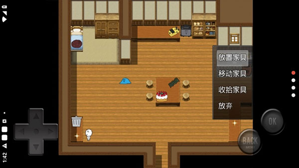前卫的粪作RPG