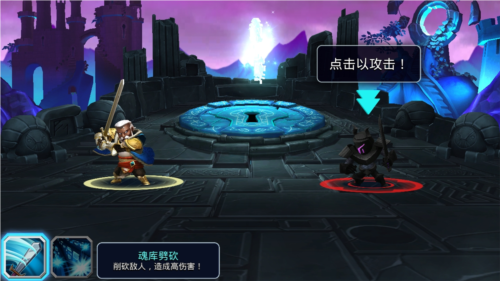 狮吼之心暗黑月光