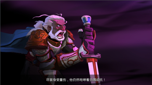 狮吼之心暗黑月光