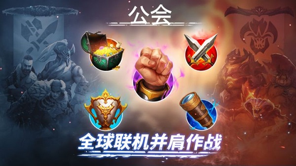 Age of Magic