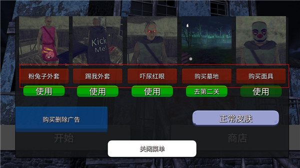 隔壁王爷爷