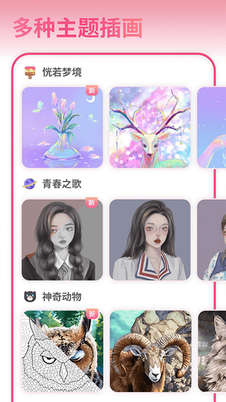 在我们之间恐怖逃生最新版