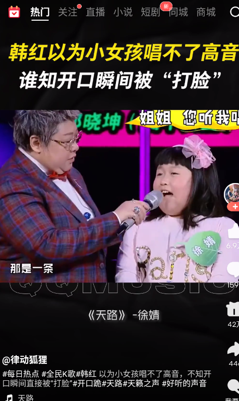 全民k歌官方正版