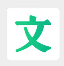 百度文库ai助手