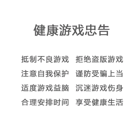 最囧烧脑解谜