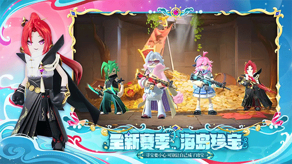 香肠派对游戏