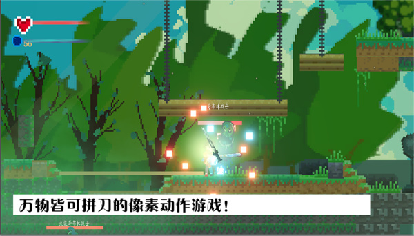 魔之泣demo