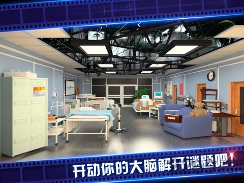 密室逃脱绝境系列4迷失森林